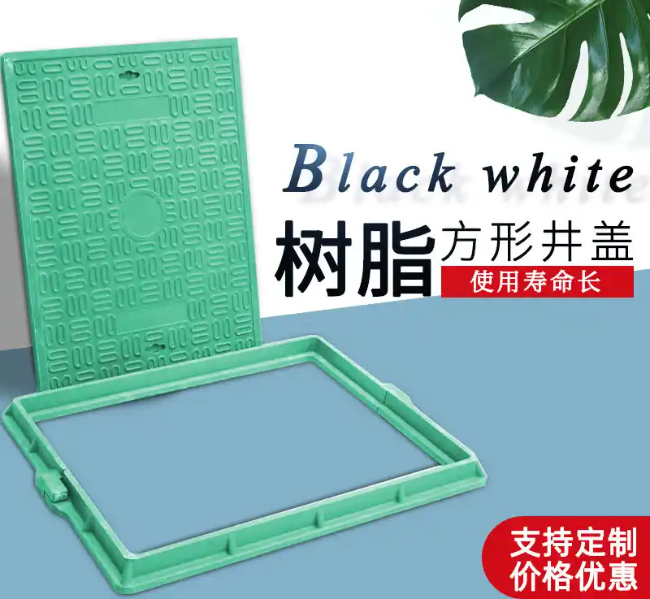 灞桥树脂复合电力方井展示